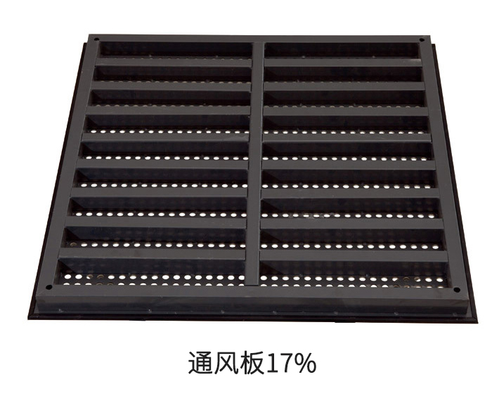 通風(fēng)板17%.jpg