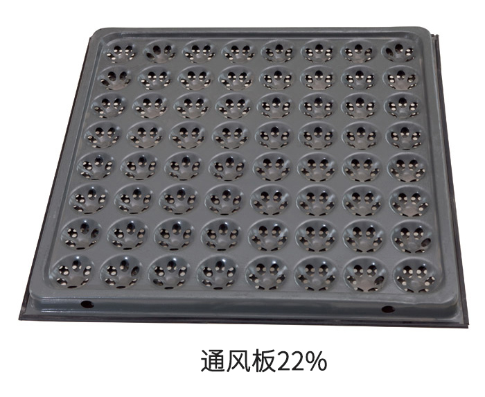通風板22%.jpg